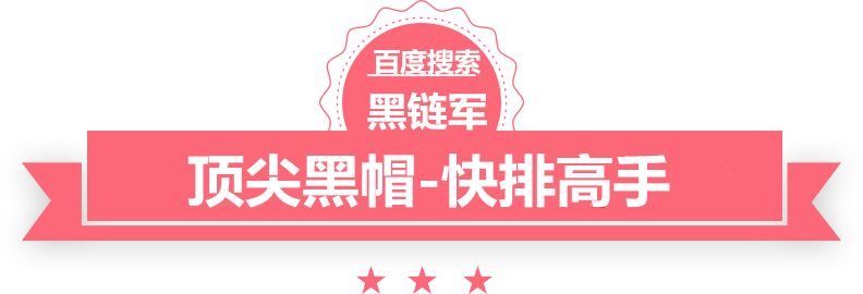 澳门最准的资料免费公开药引皇妃